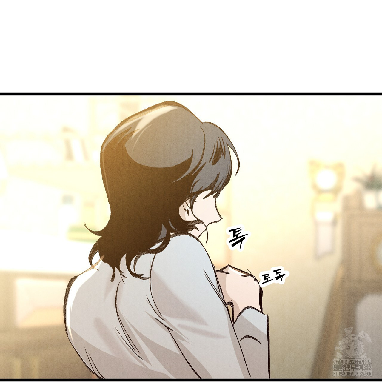 나일론 레그스 2화 60
