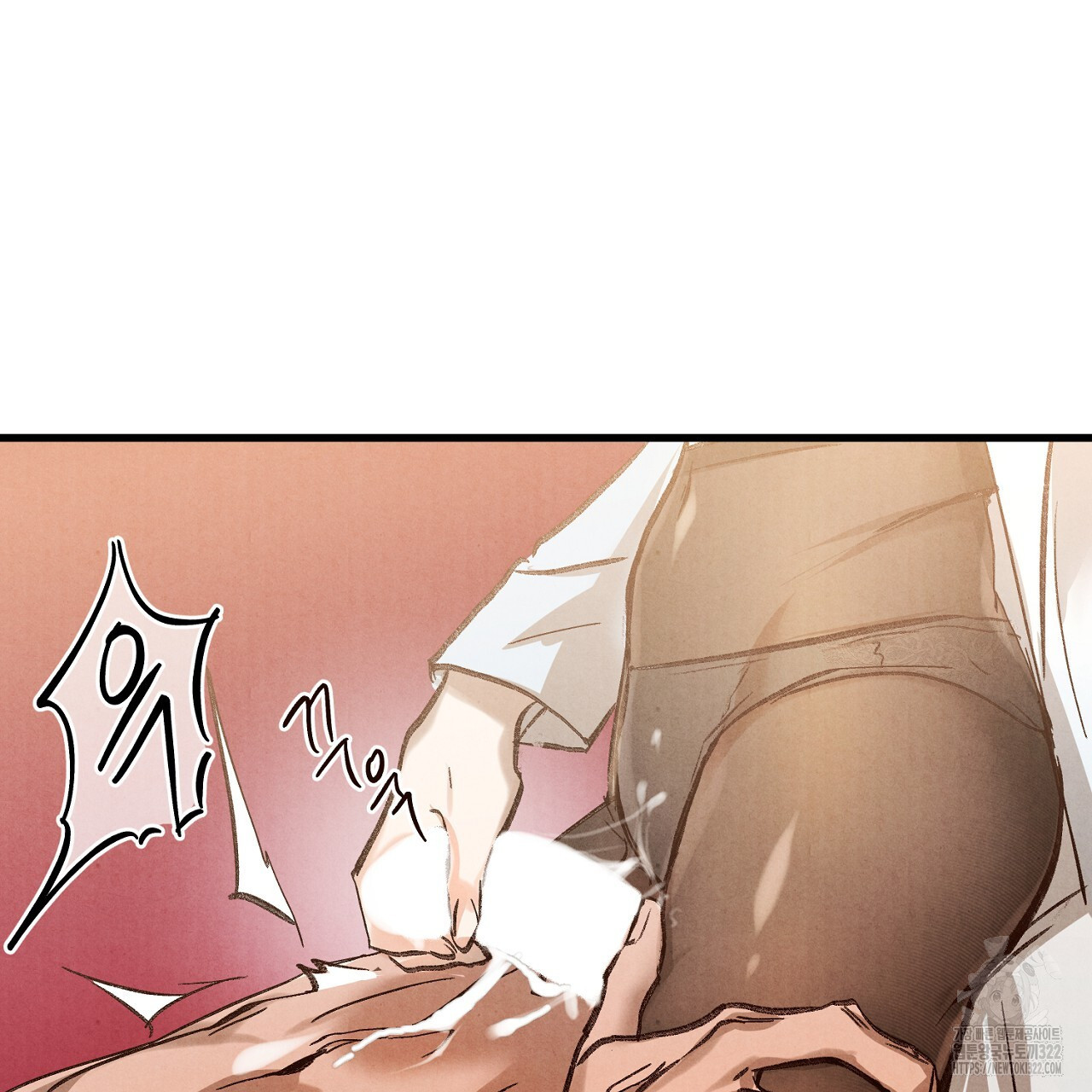 나일론 레그스 2화 95