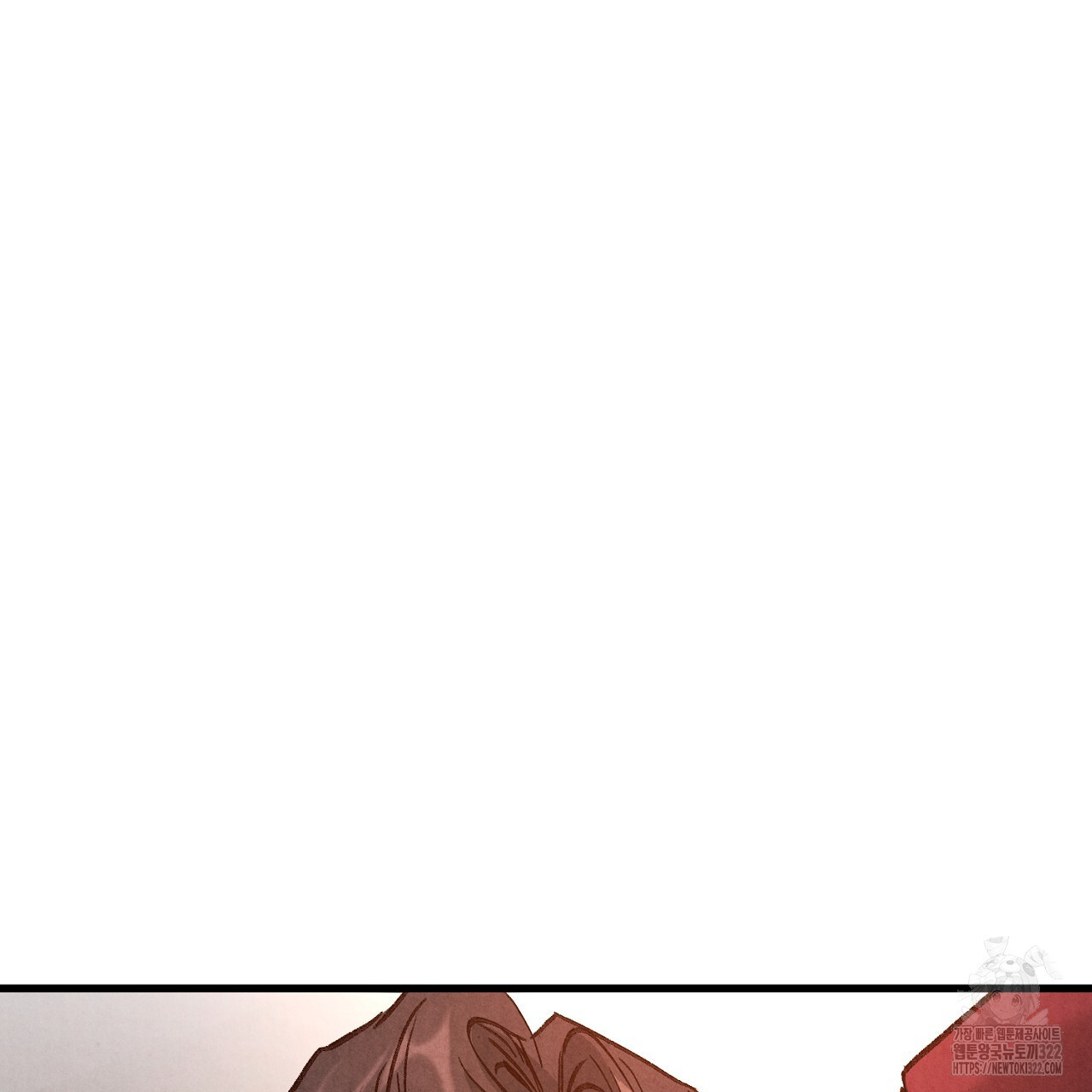 나일론 레그스 2화 101