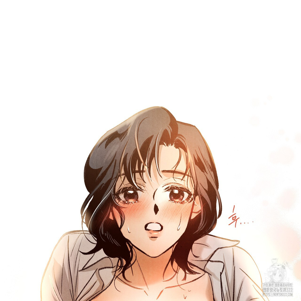 나일론 레그스 2화 103