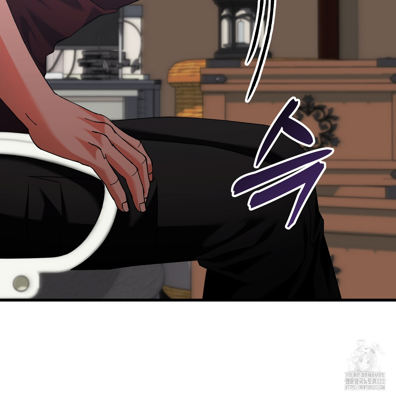 블랙 스톰(Black Storm) 56화 31