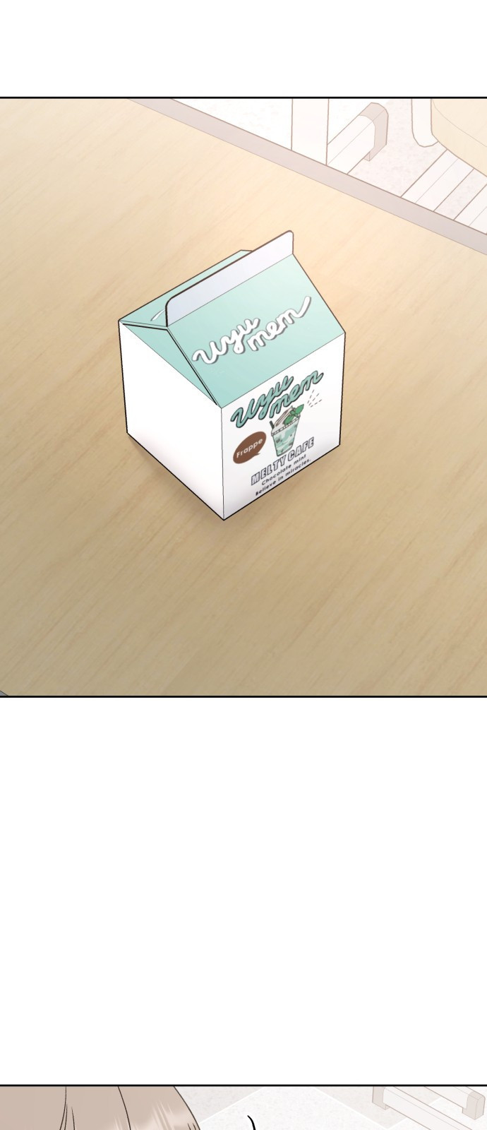 빛나는 나나나나 12화. 좋은 애 일리가 16