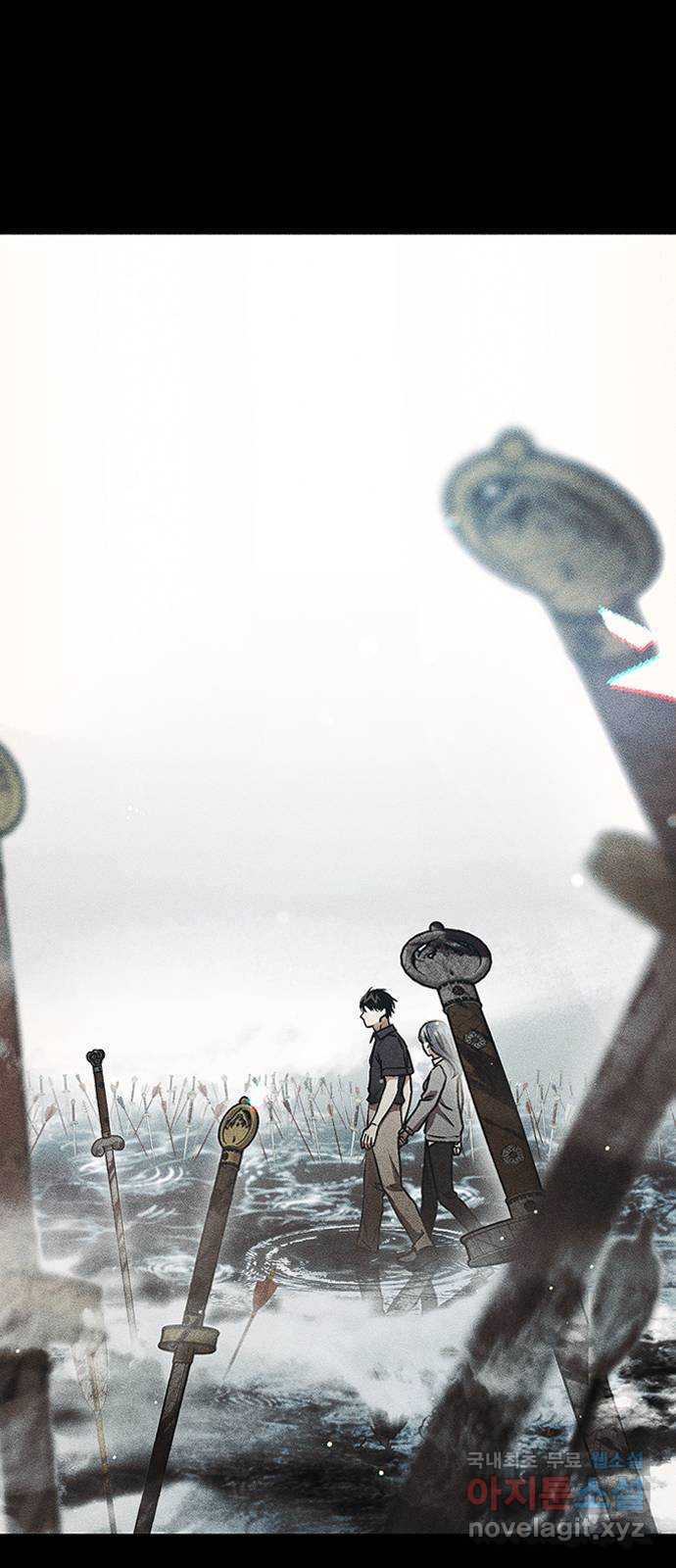 귀비나리 31화 18