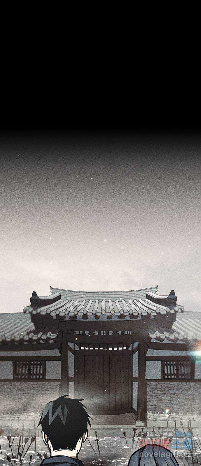 귀비나리 31화 19