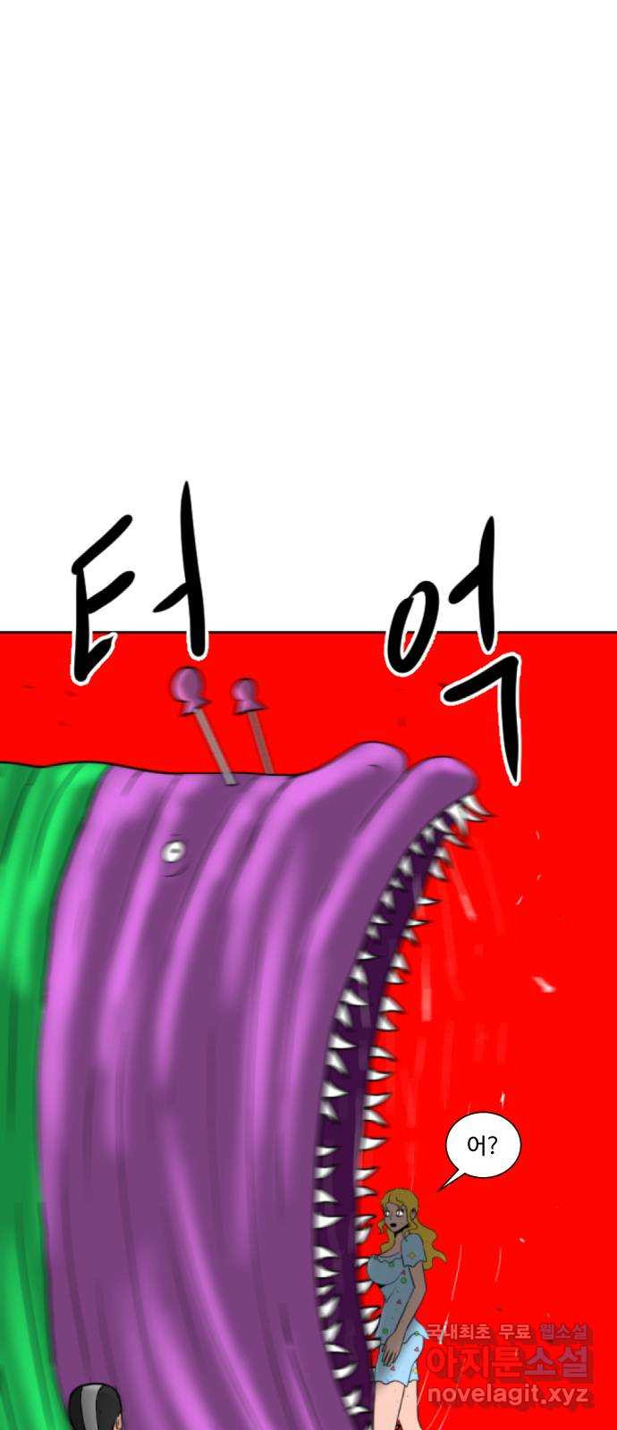 언덕 위의 제임스 418화 행성 게임 (10) 1