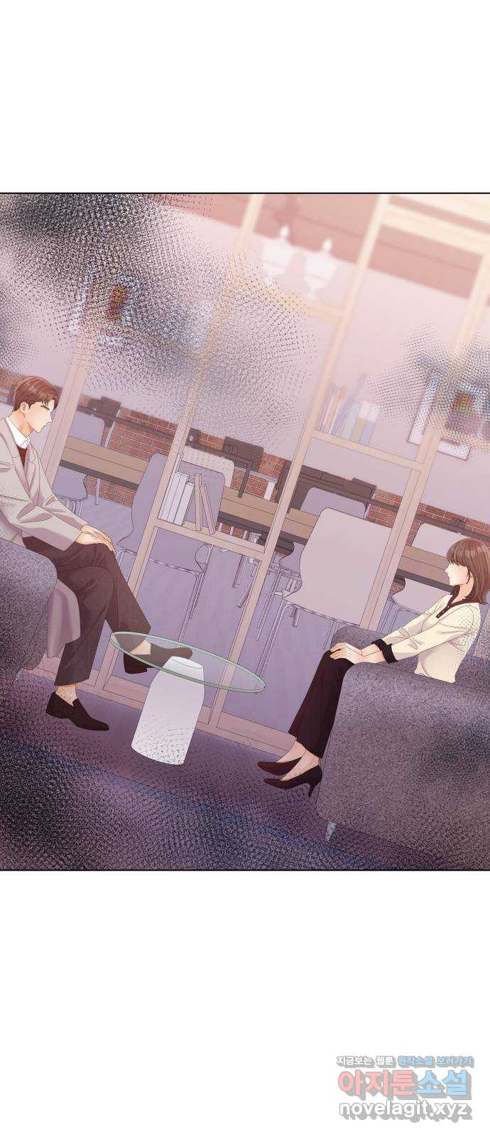 순수한 동거생활 69화 4