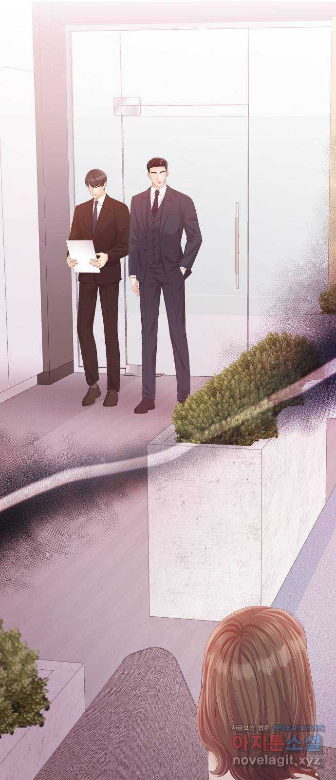순수한 동거생활 69화 16