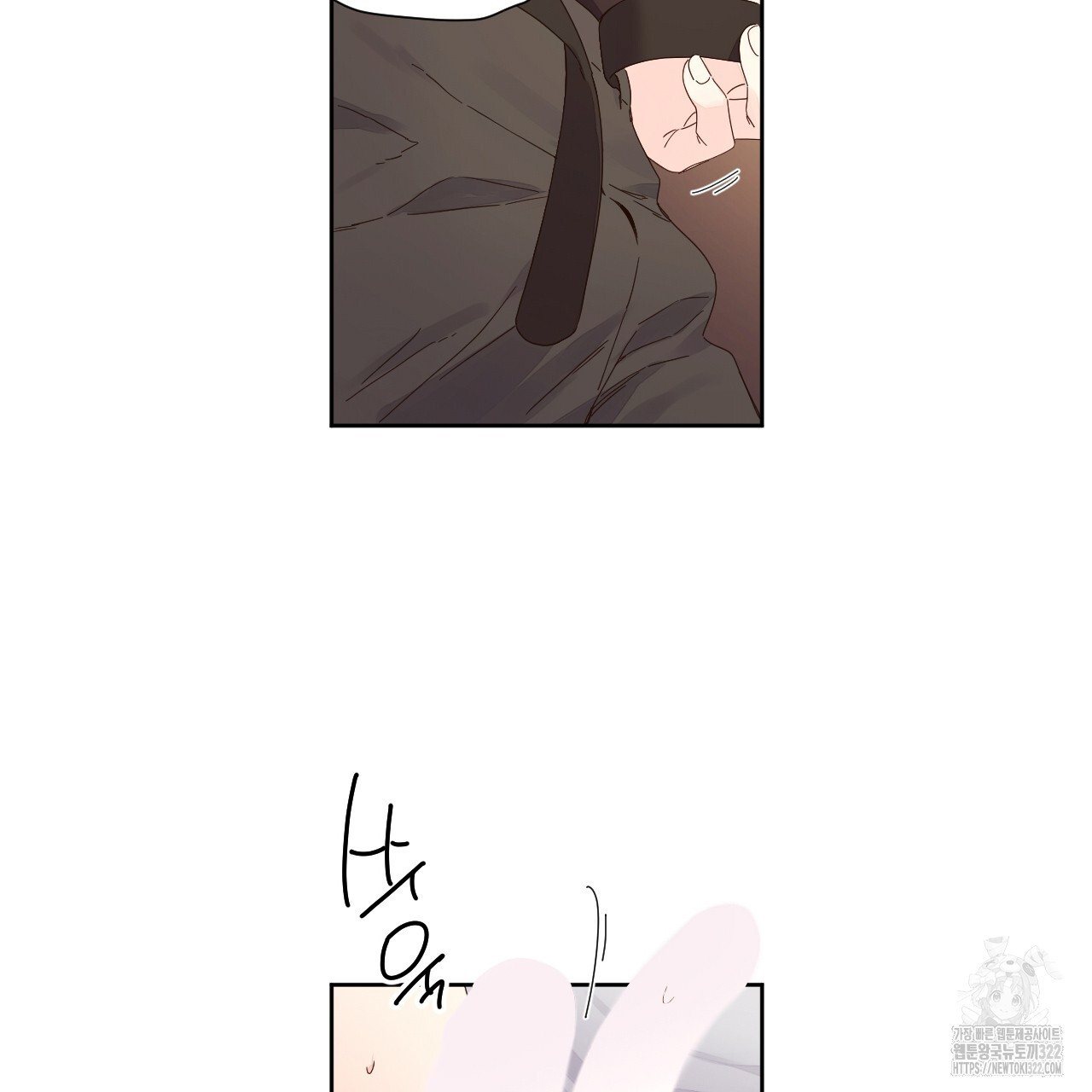 4주 애인 111화 41