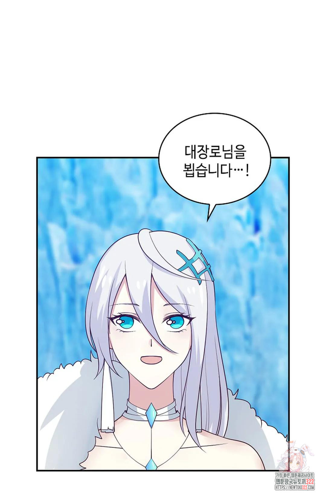 무련전봉 1104화 22