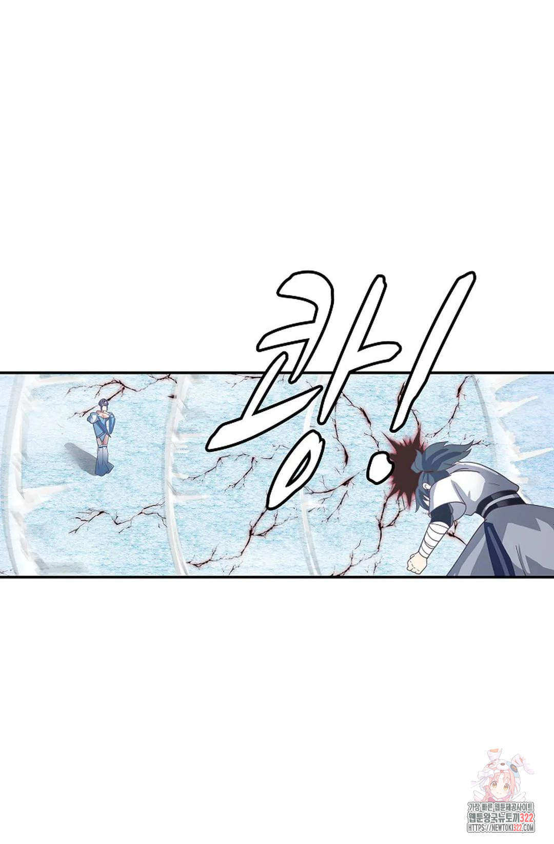 무련전봉 1104화 42