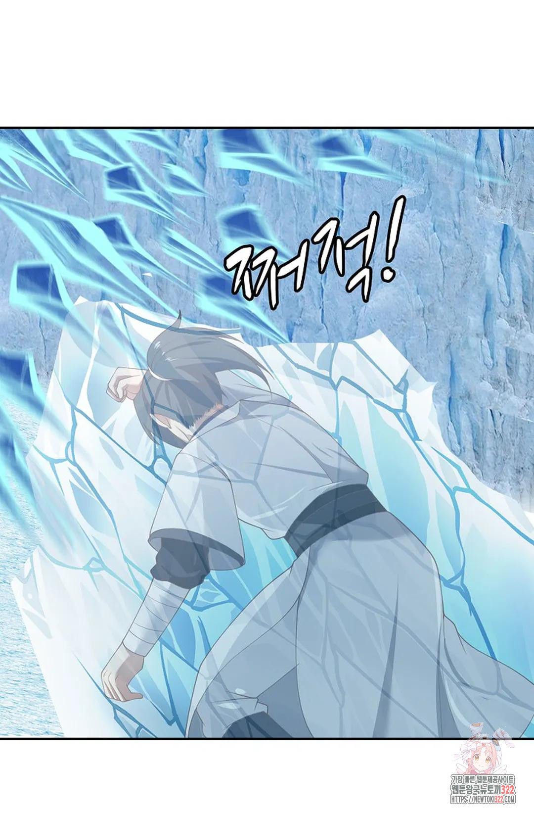 무련전봉 1104화 48