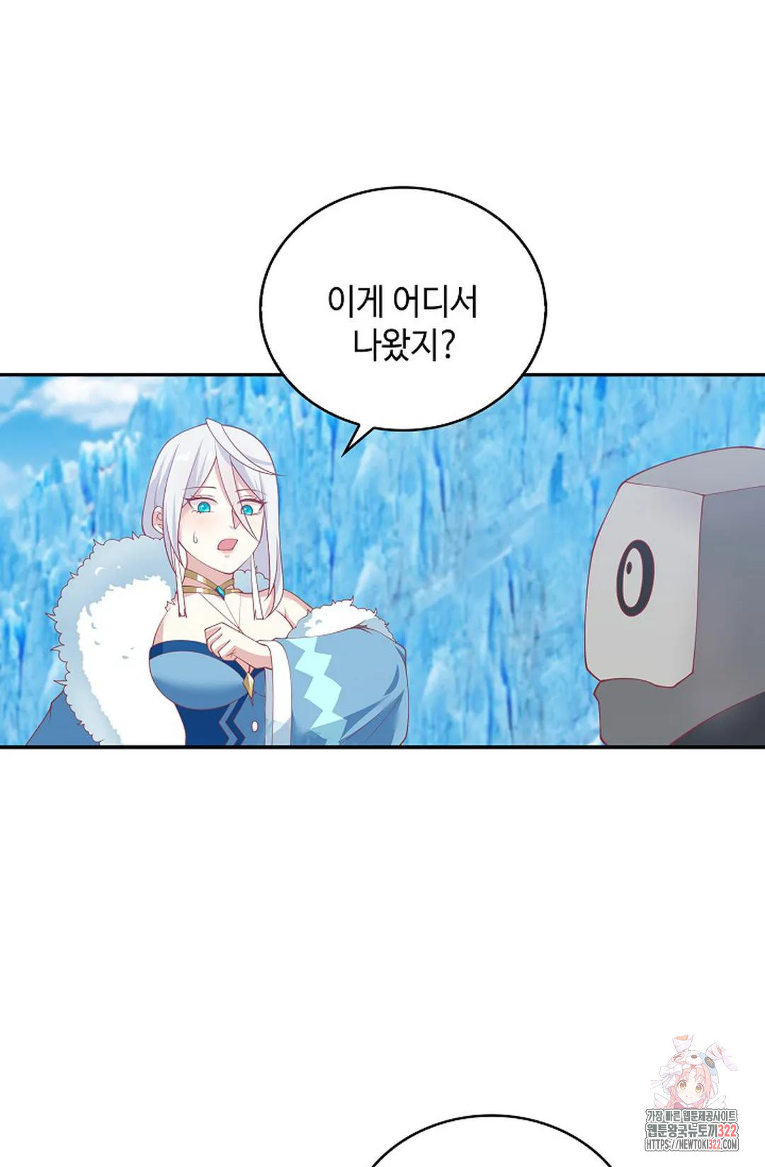 무련전봉 1104화 60