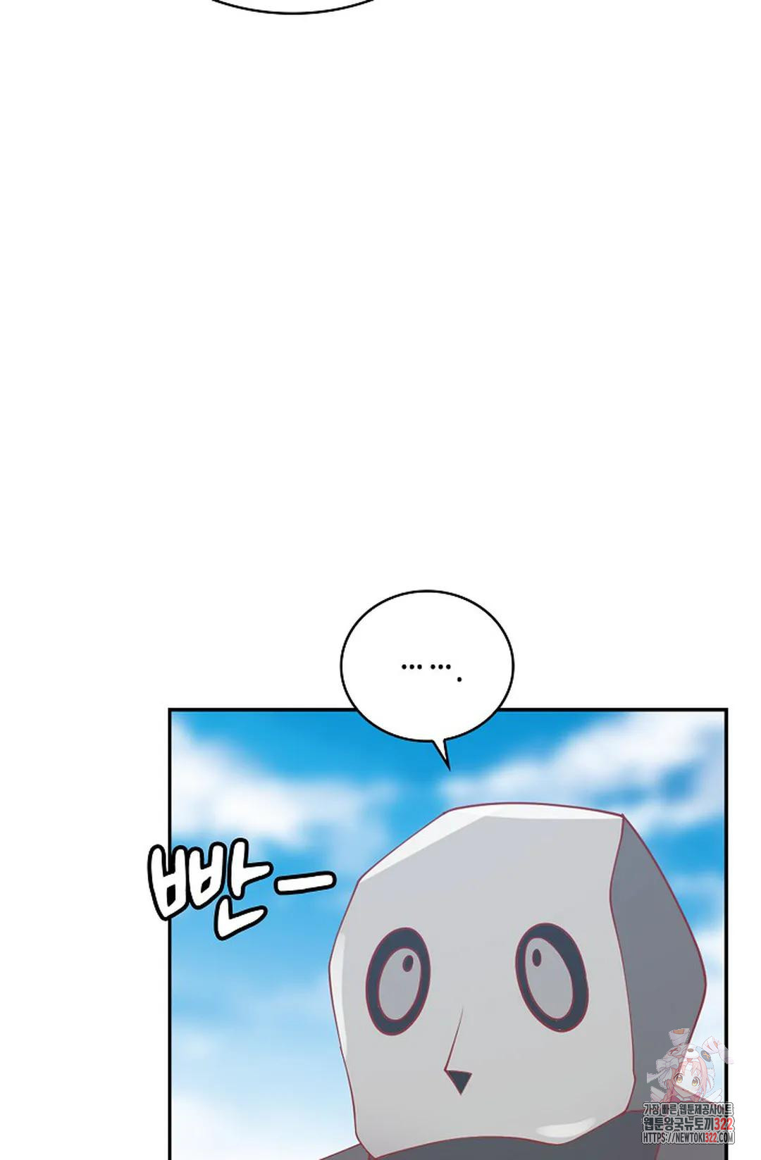 무련전봉 1104화 64