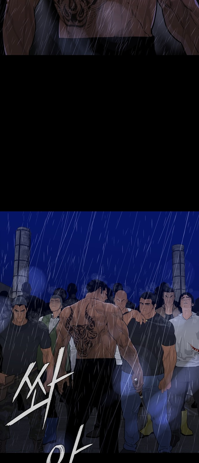 VS 프롤로그 9
