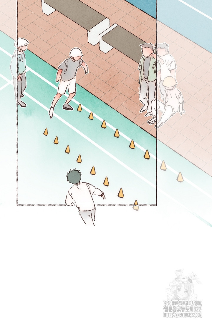 러브 인 체스 5화 4
