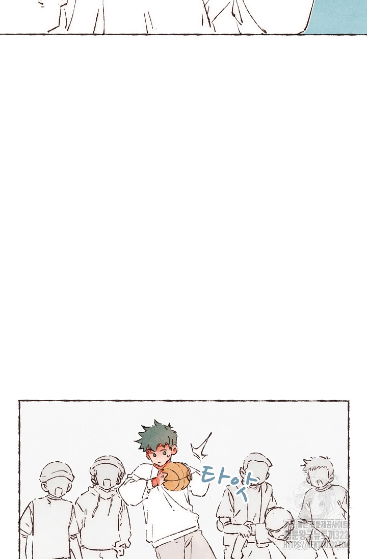 러브 인 체스 5화 12