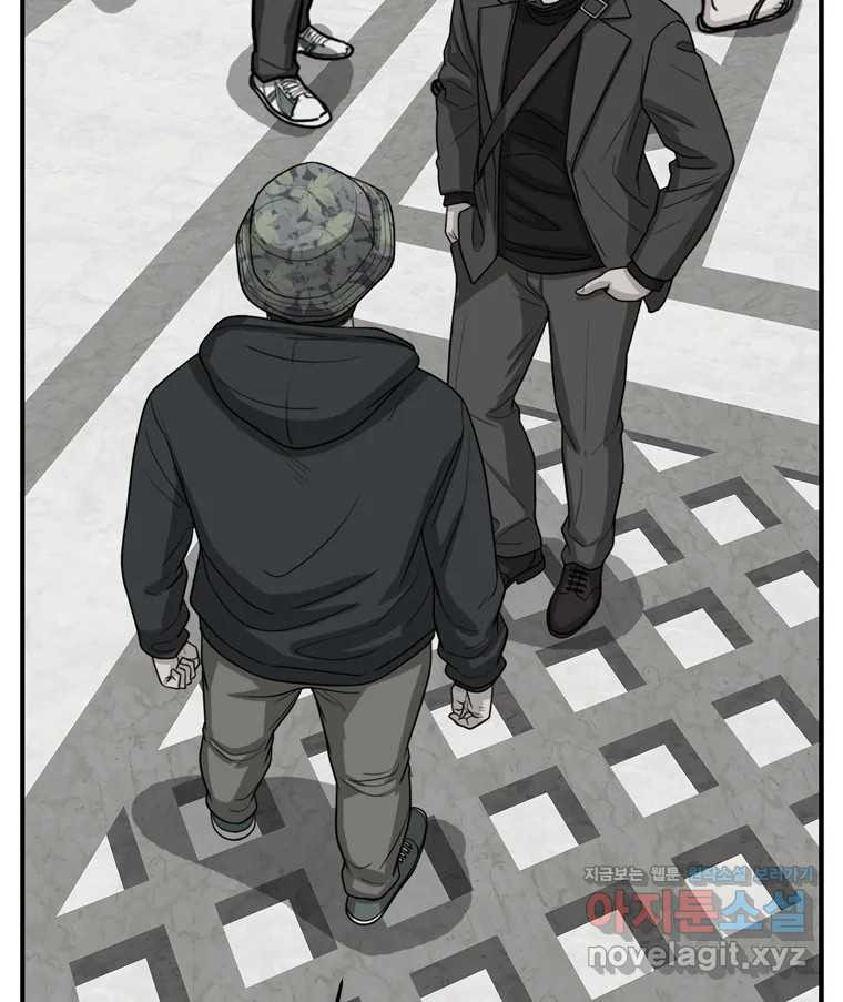 고스트 터미널 84화 28