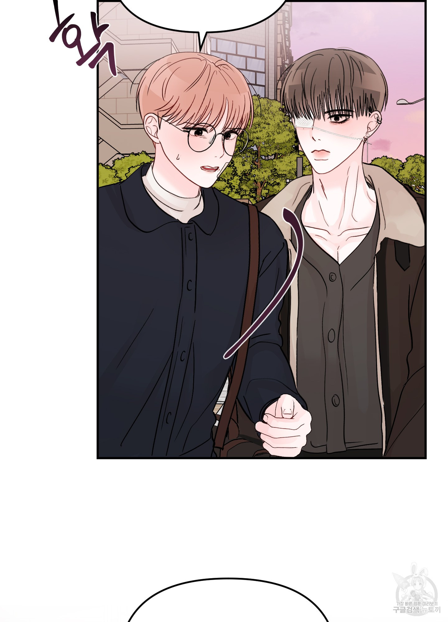 청춘, 예찬 62화 87