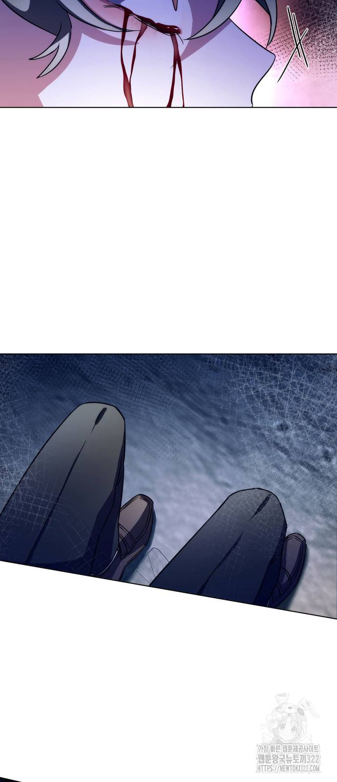 도깨비의 밤 33화 11