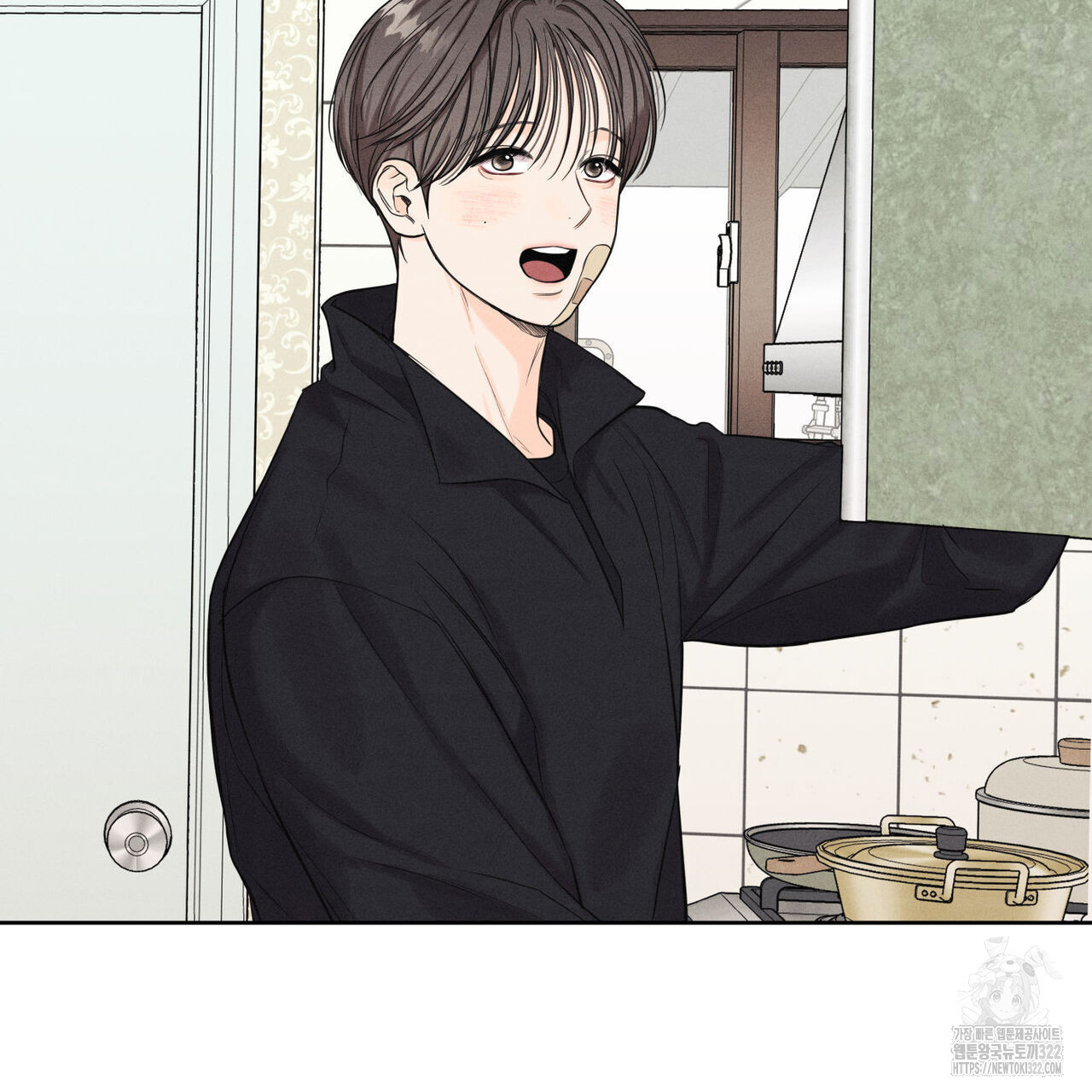 일간알바 7화 11