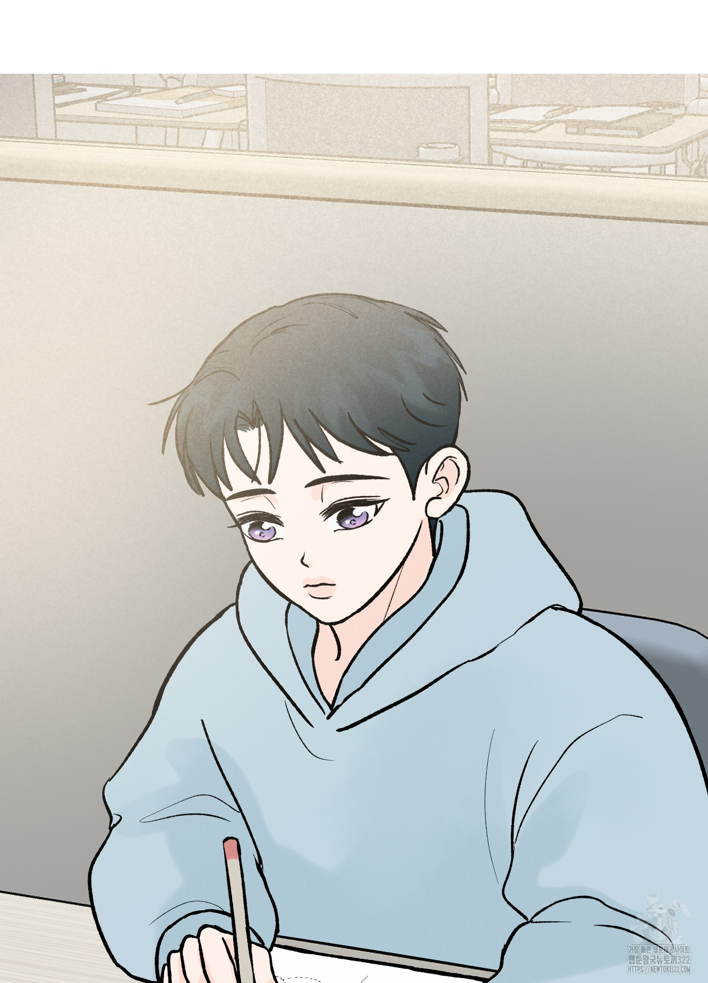 홍점 18화 7