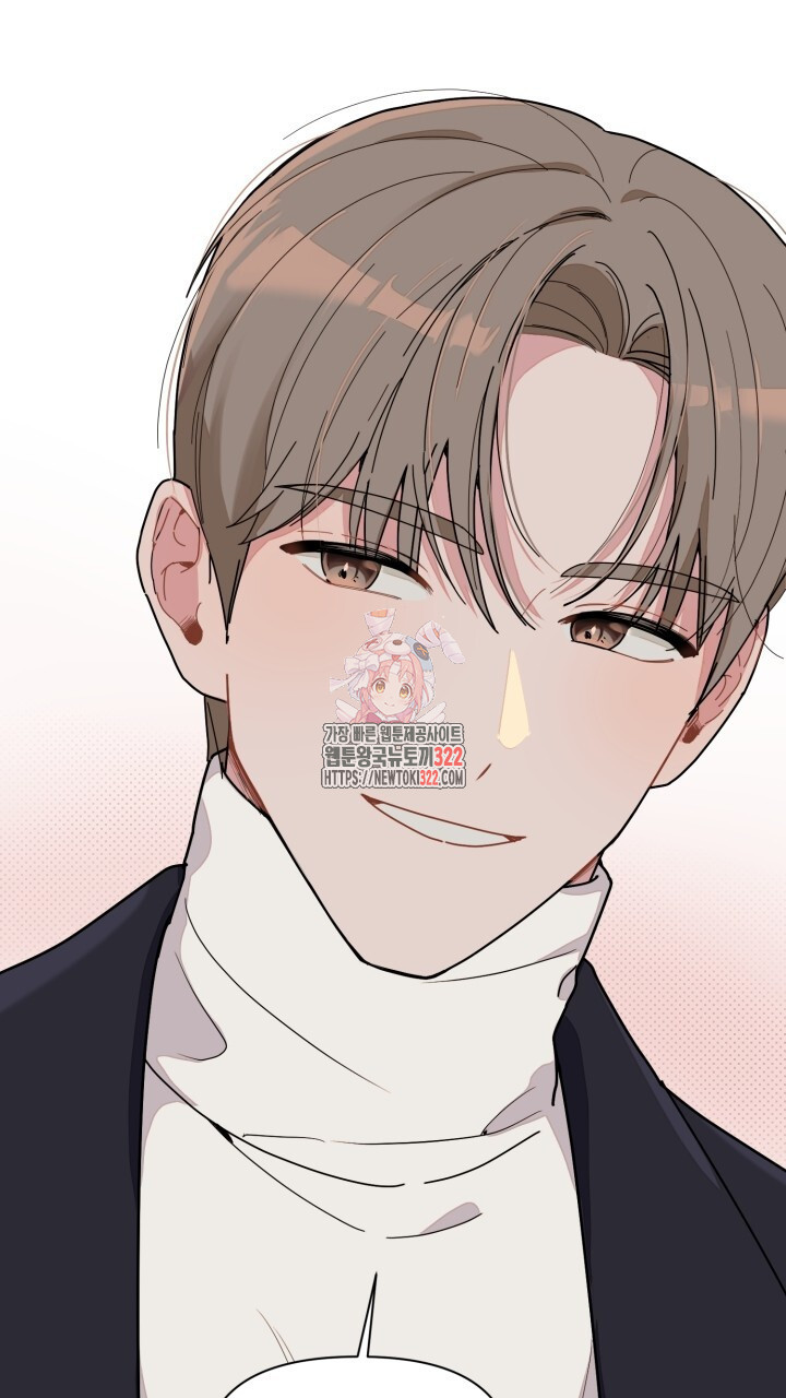 XX아카이브 5화 1