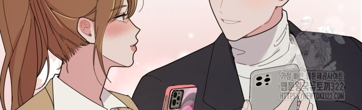 XX아카이브 5화 8