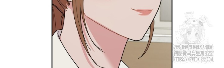XX아카이브 5화 10