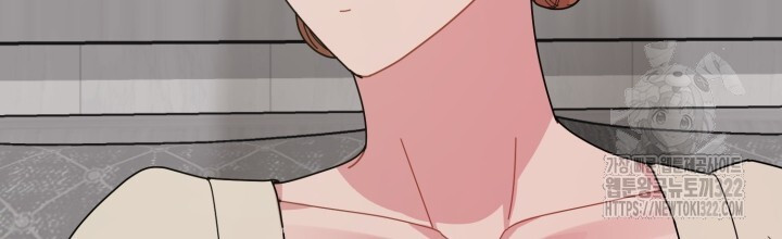XX아카이브 15화 30