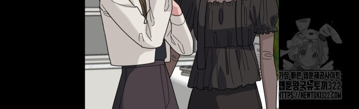 XX아카이브 25화 8