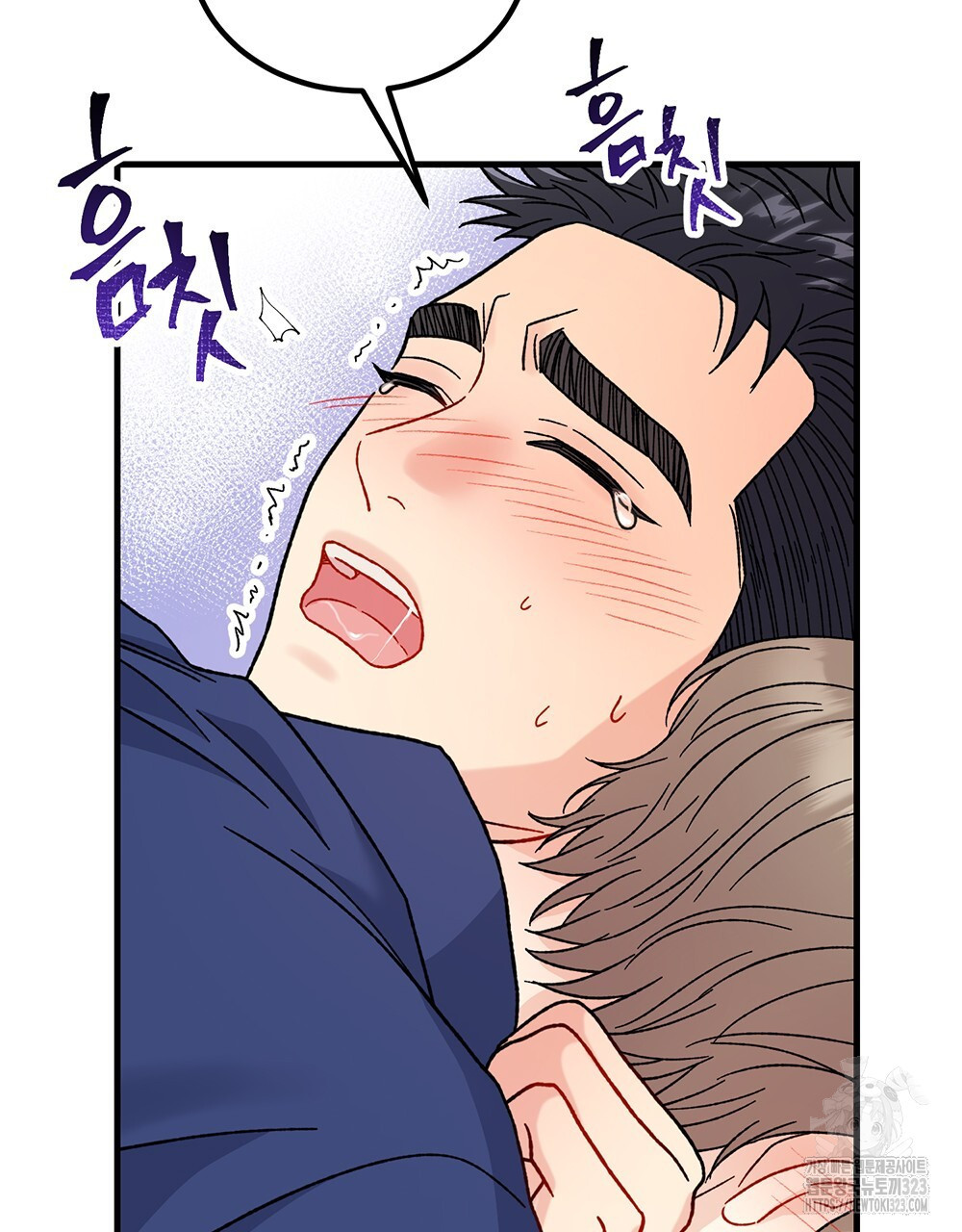 제 타입 아닌데요? 27화 18