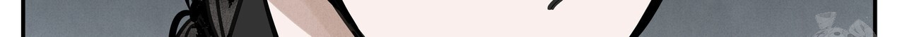 팔재 97화 30