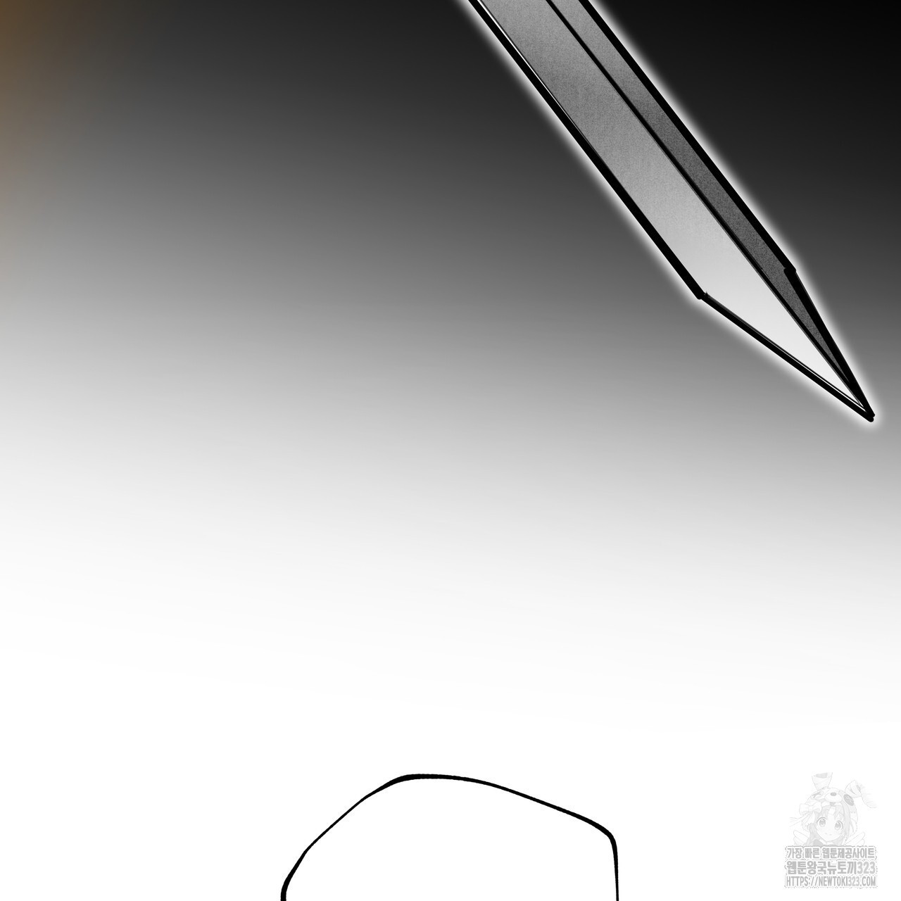 팔재 97화 41
