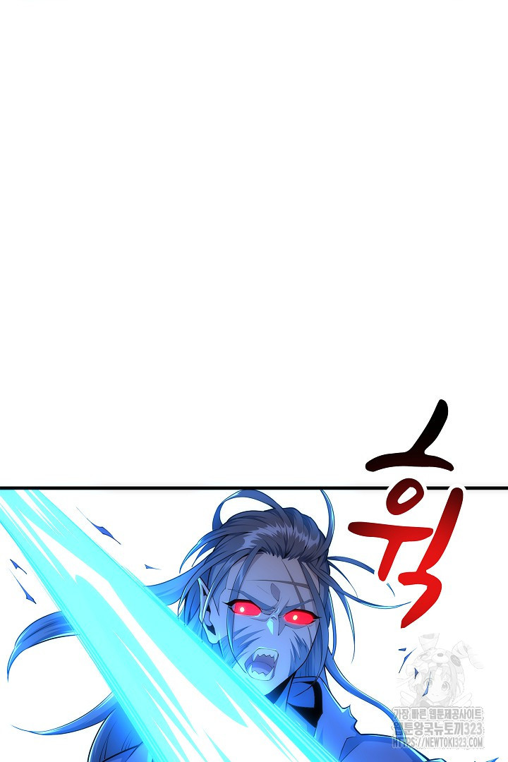 8백년 전으로 회귀 29화 25