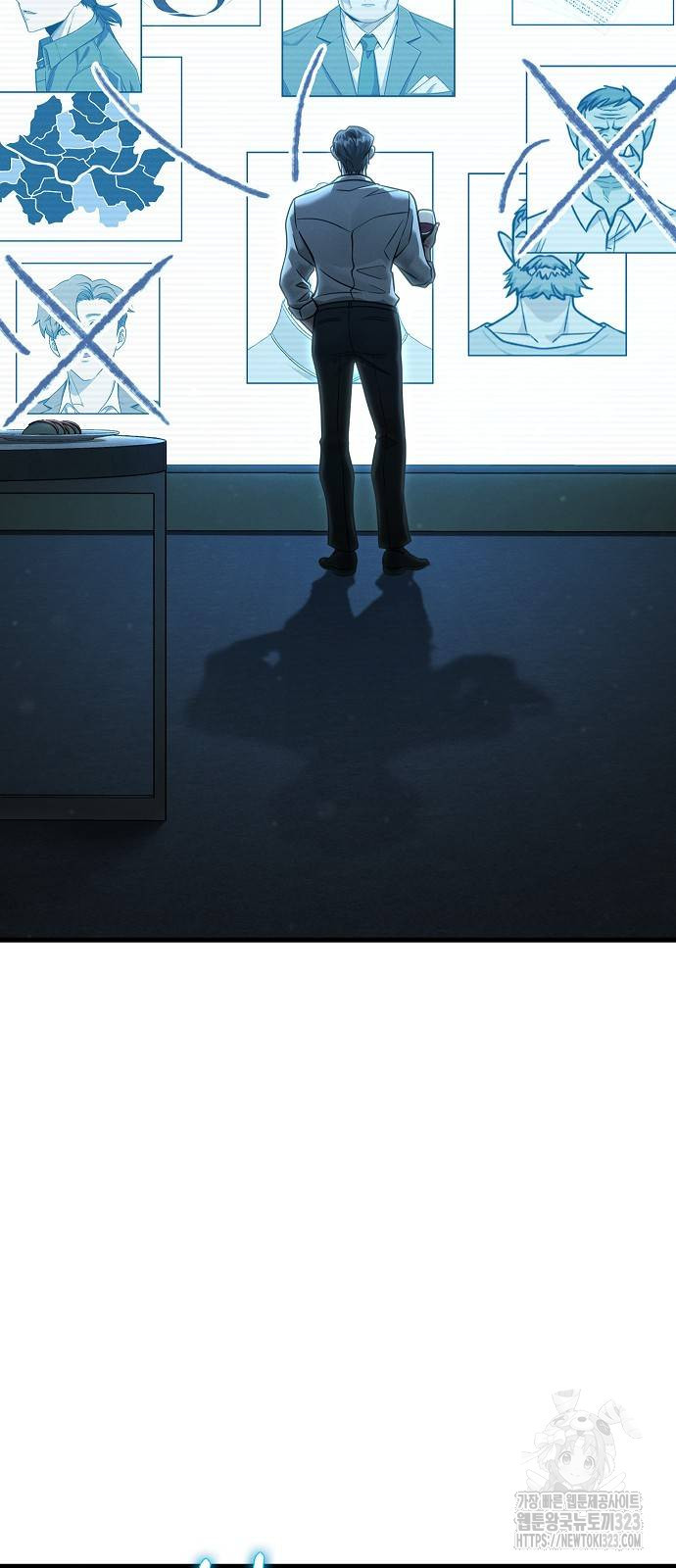 변방의 외노자 31화 2