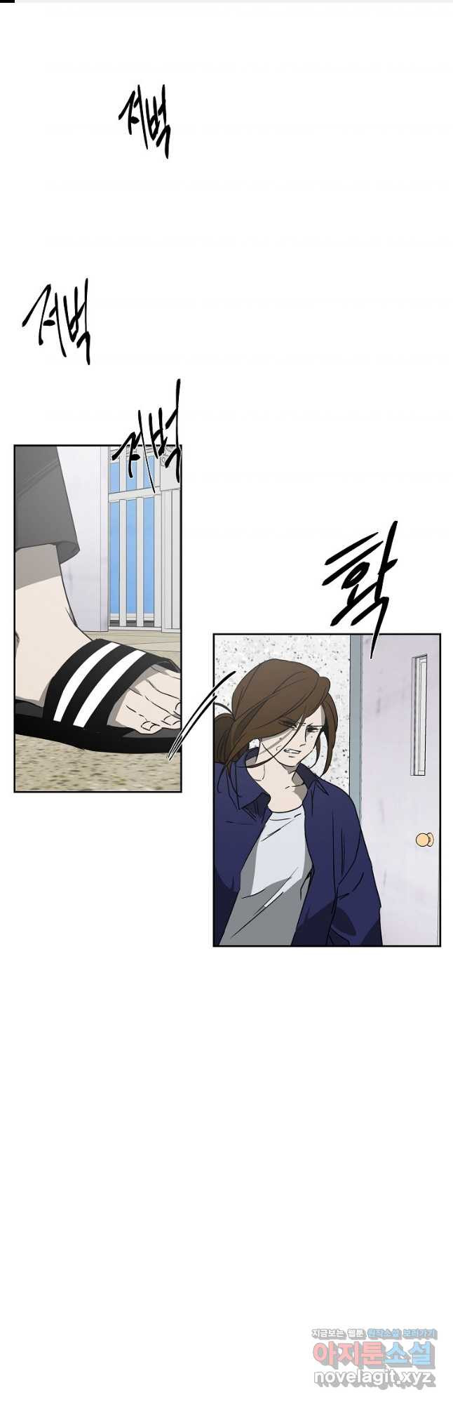 더블랙LABEL 41화 1