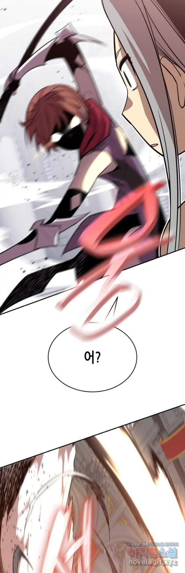 닳고닳은 뉴비 171화 31
