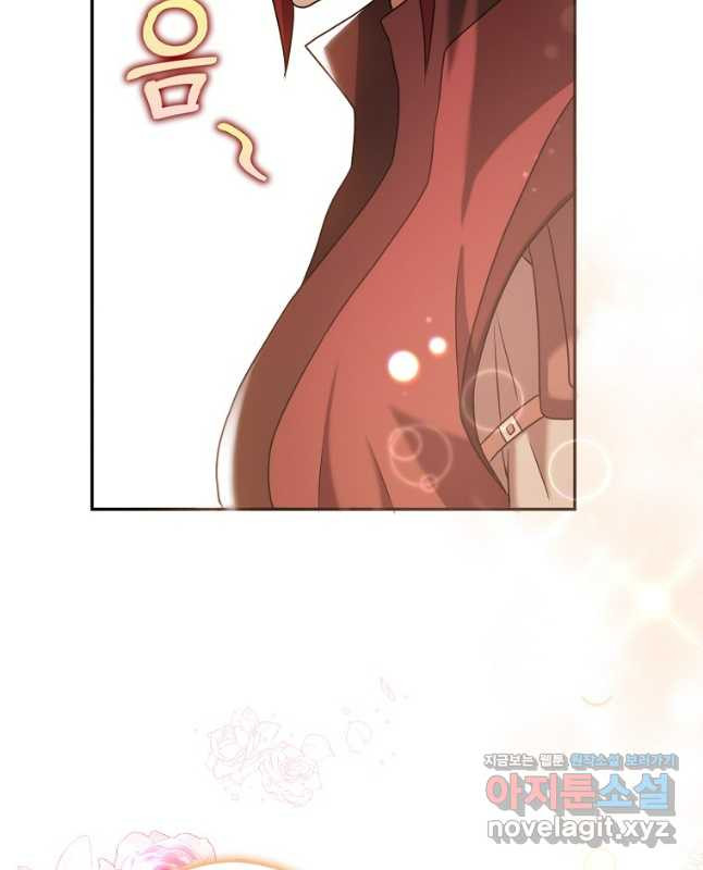 사라진 신데렐라 29화 30