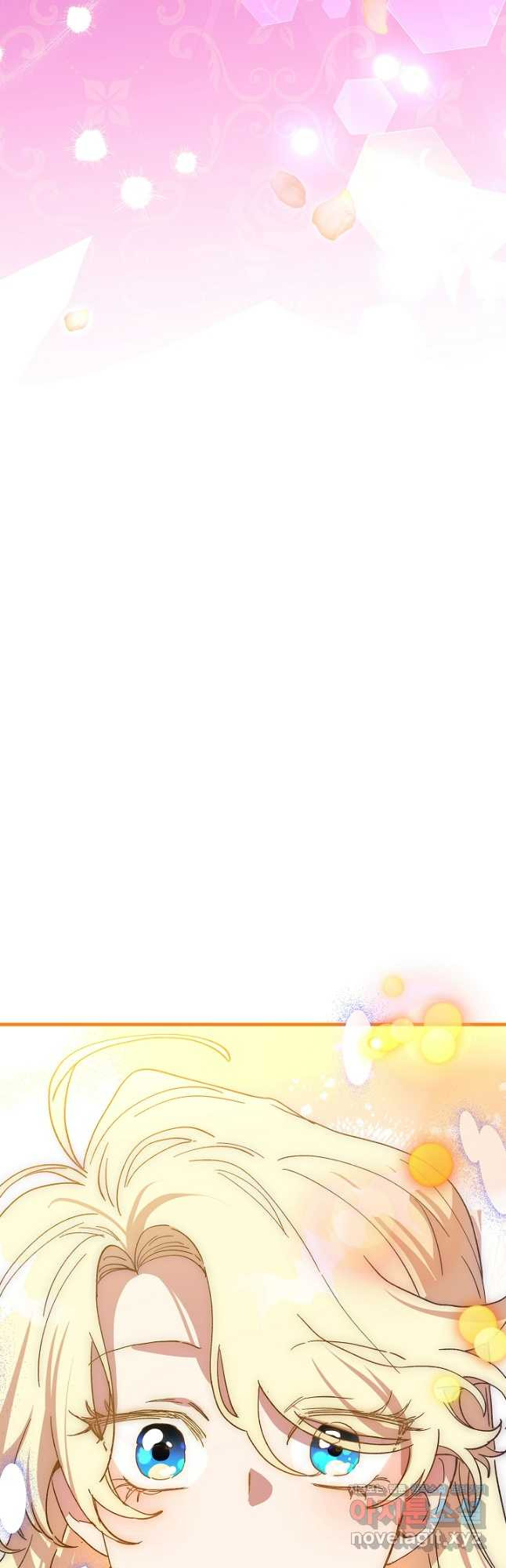 왕녀는 미친 척을 한다 115화 8