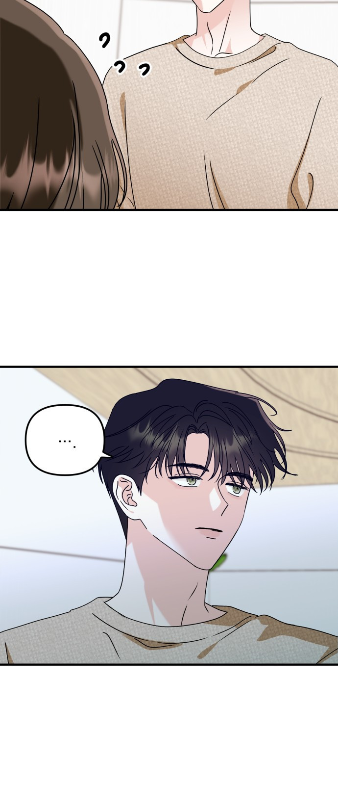 노래 못 하는 남자 4화 15