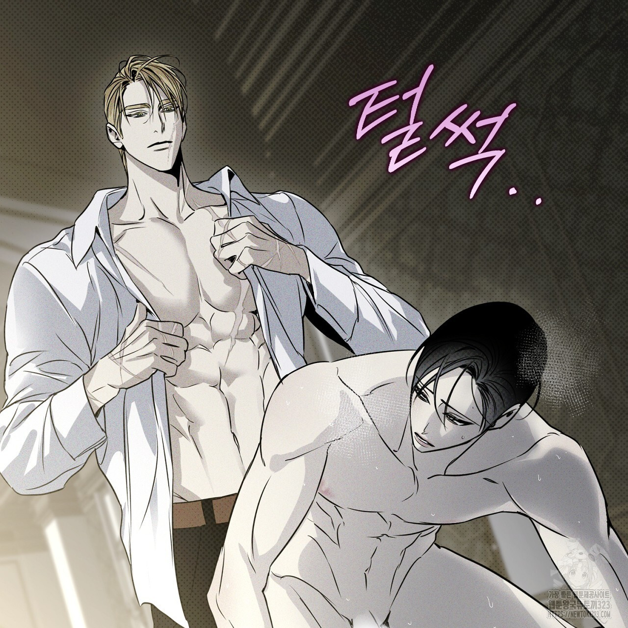 솔로 포 투 42화 61