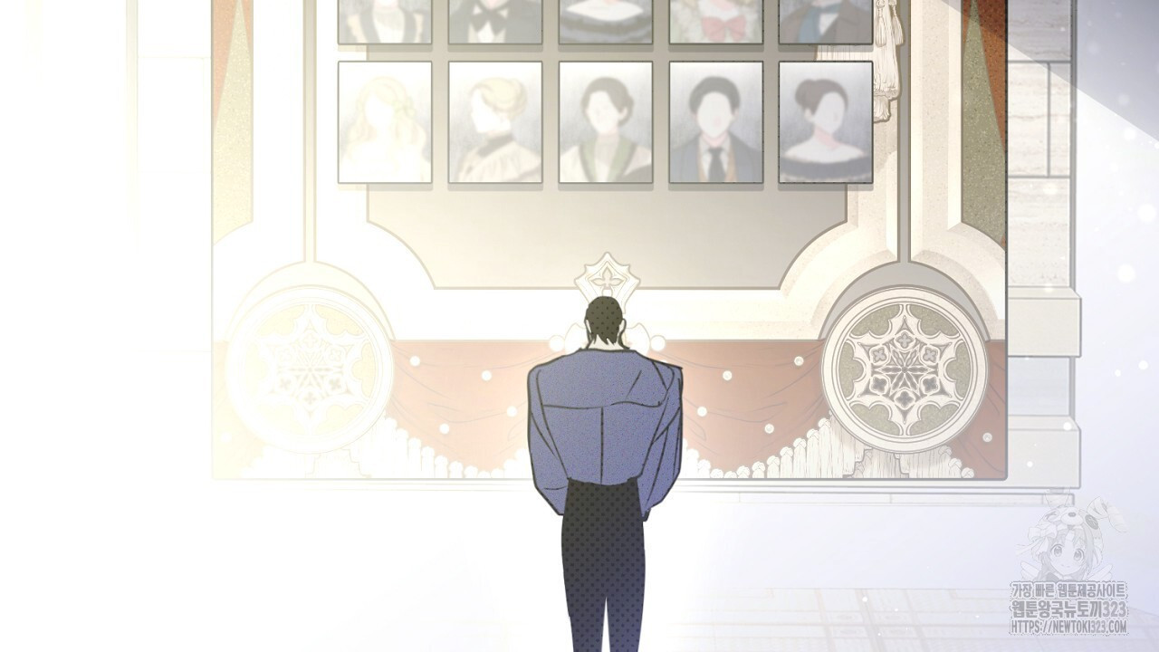 솔로 포 투 42화 190