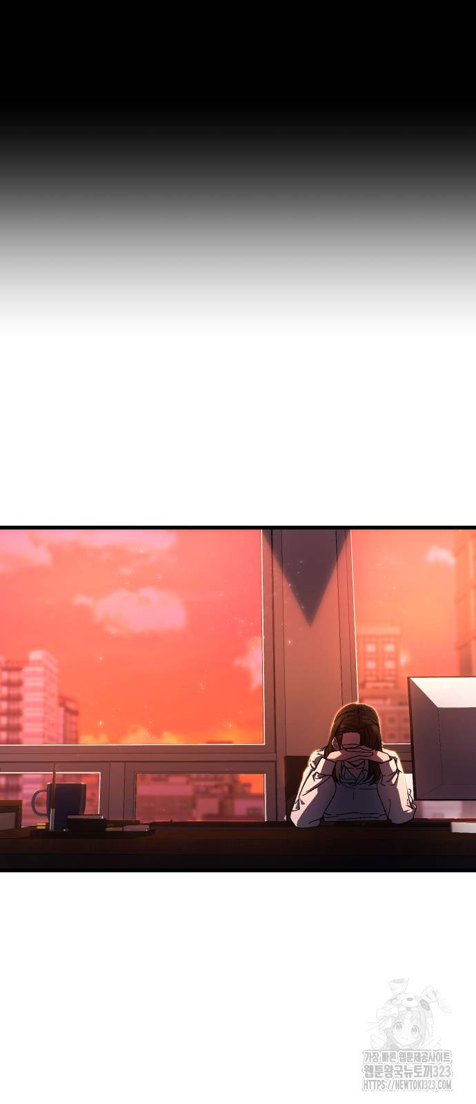 무능력자(네이버) 3화 12