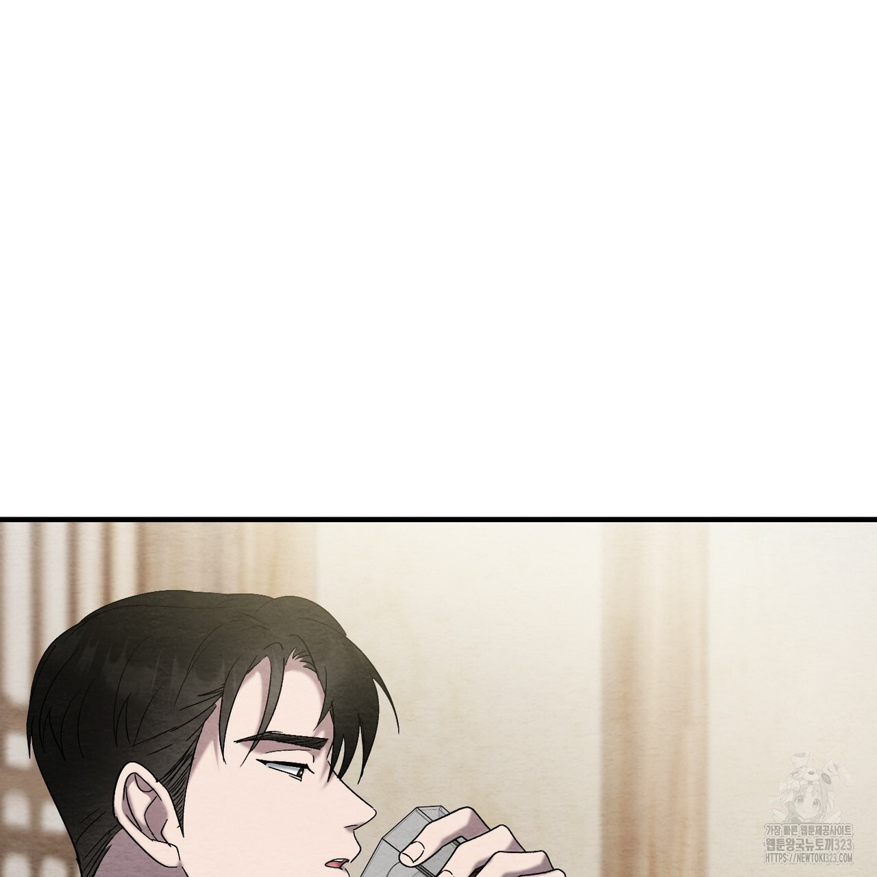 쌍피 2화 115