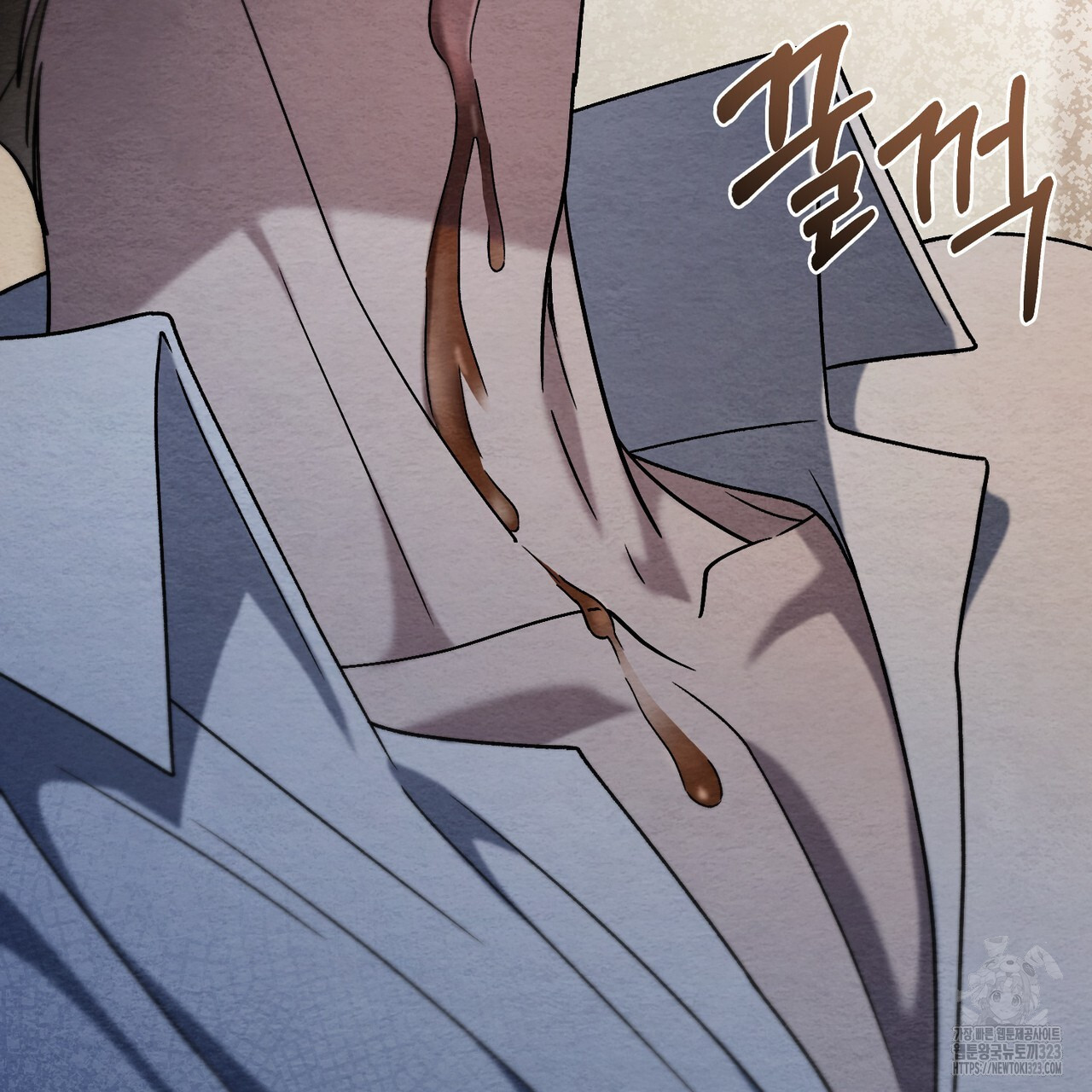쌍피 2화 118