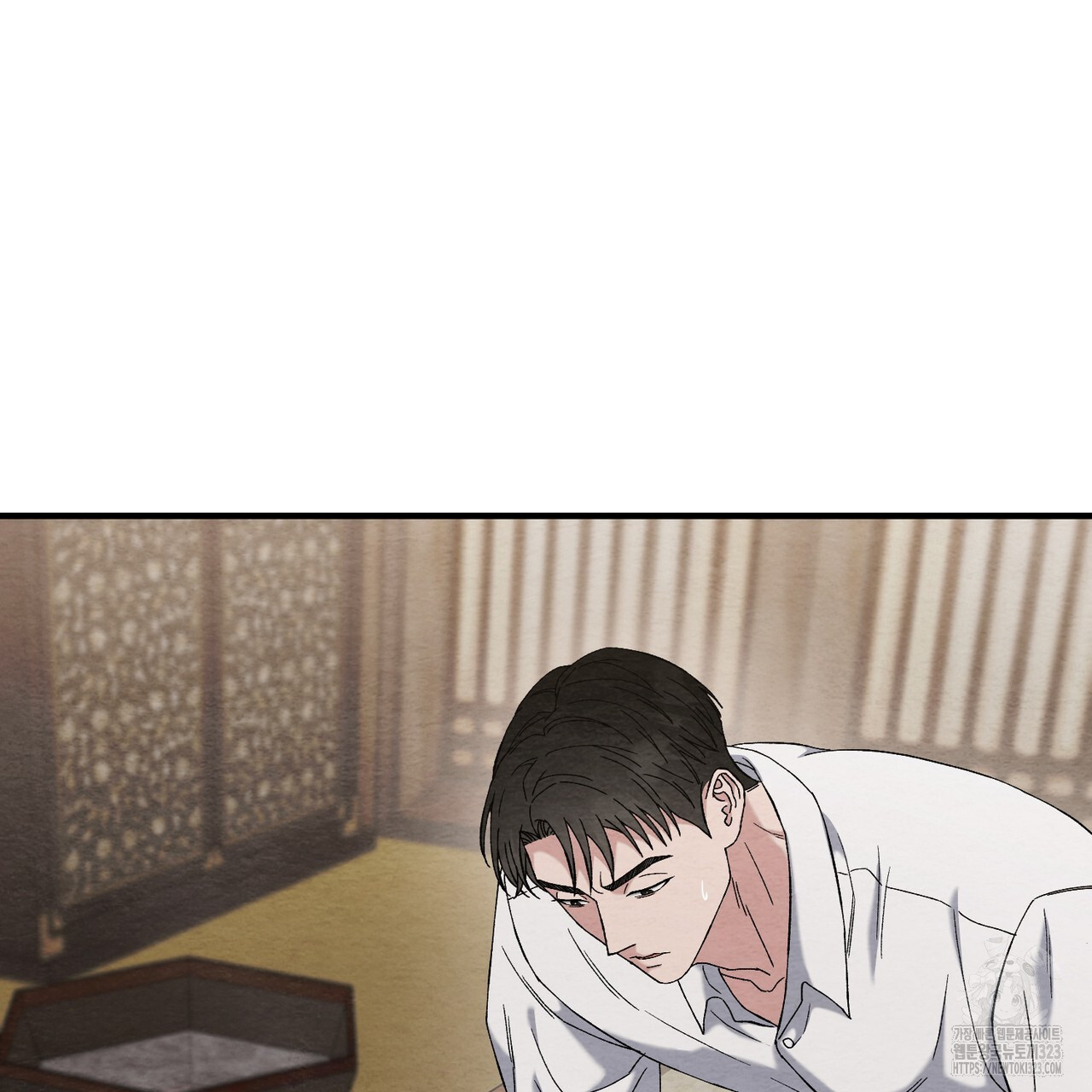 쌍피 7화 70