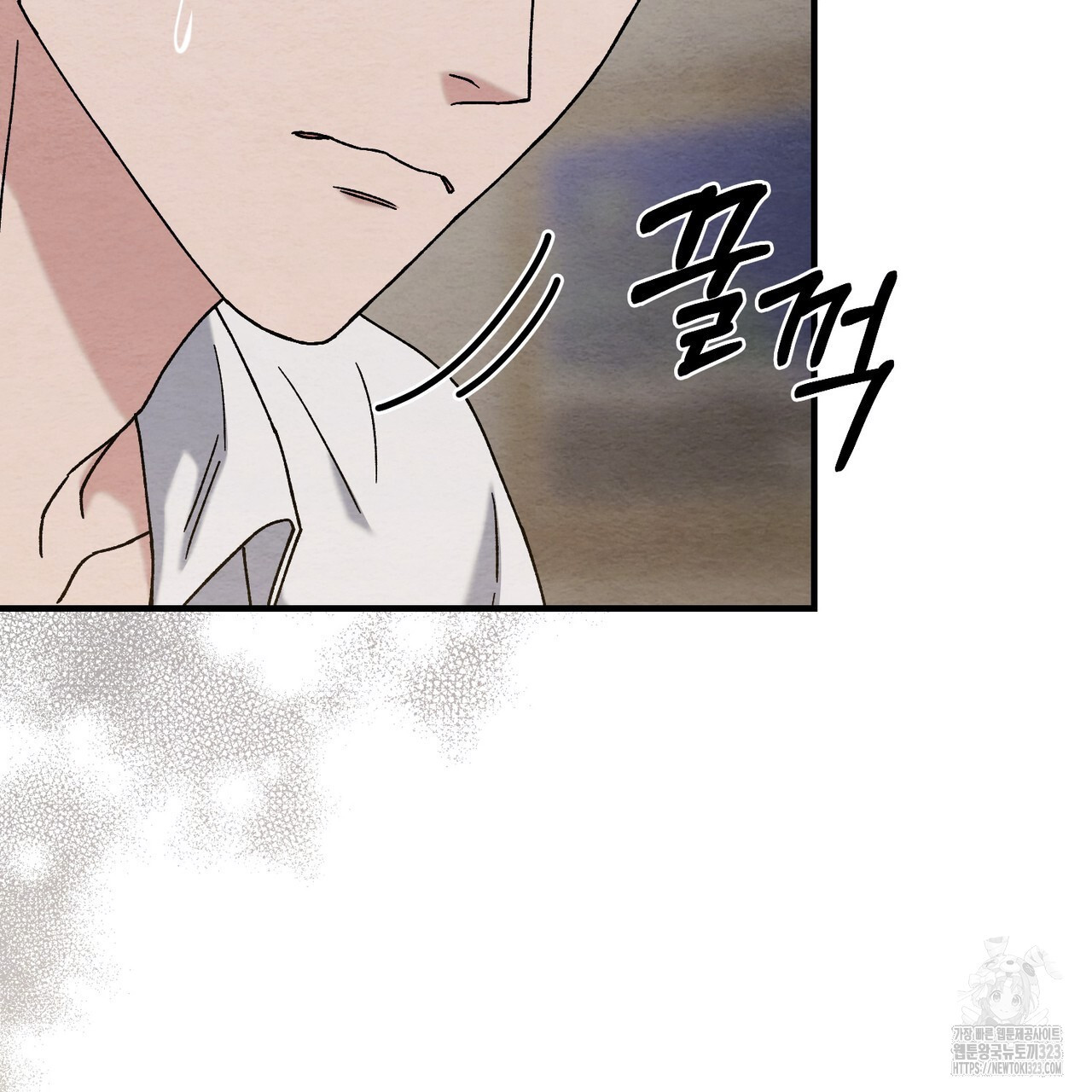쌍피 7화 80