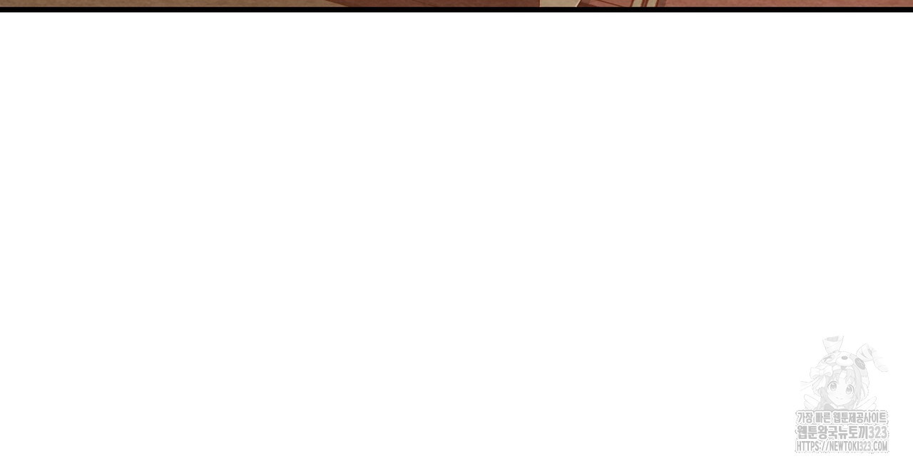 쌍피 7화 90