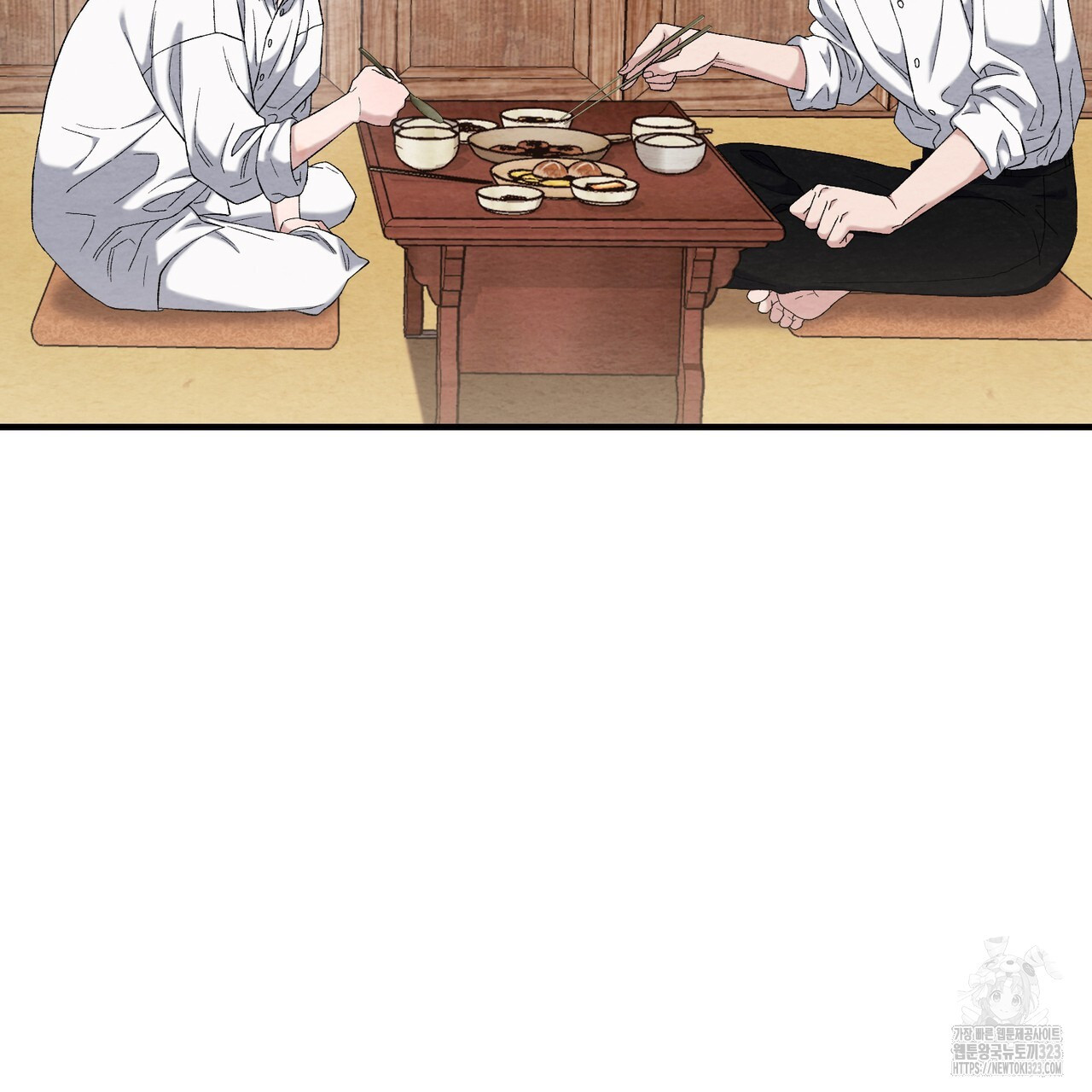 쌍피 7화 92