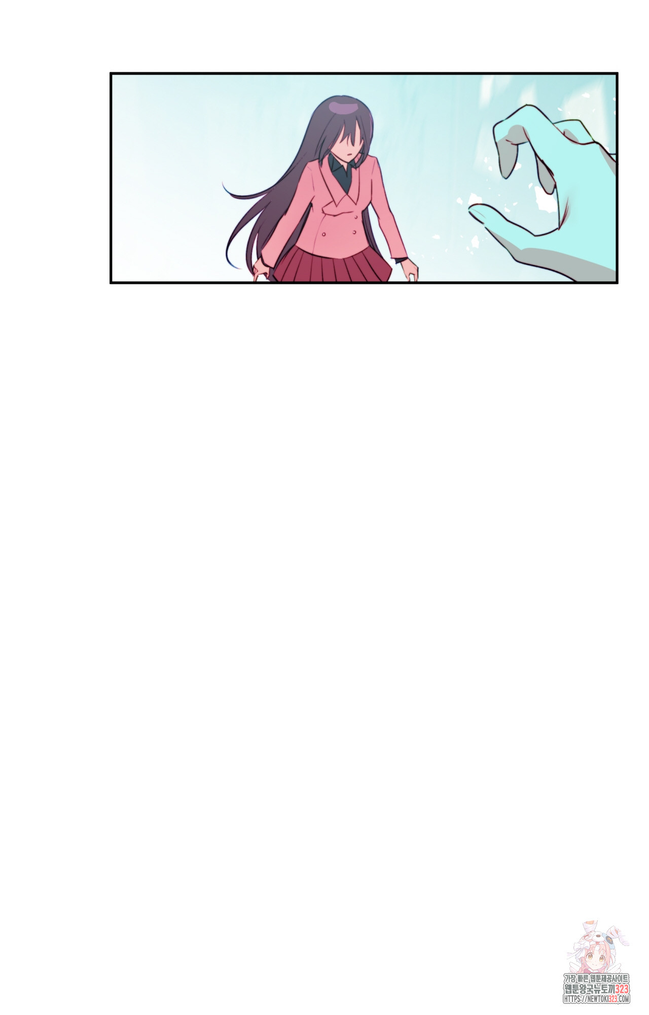 두근두근 공략기 104화 63